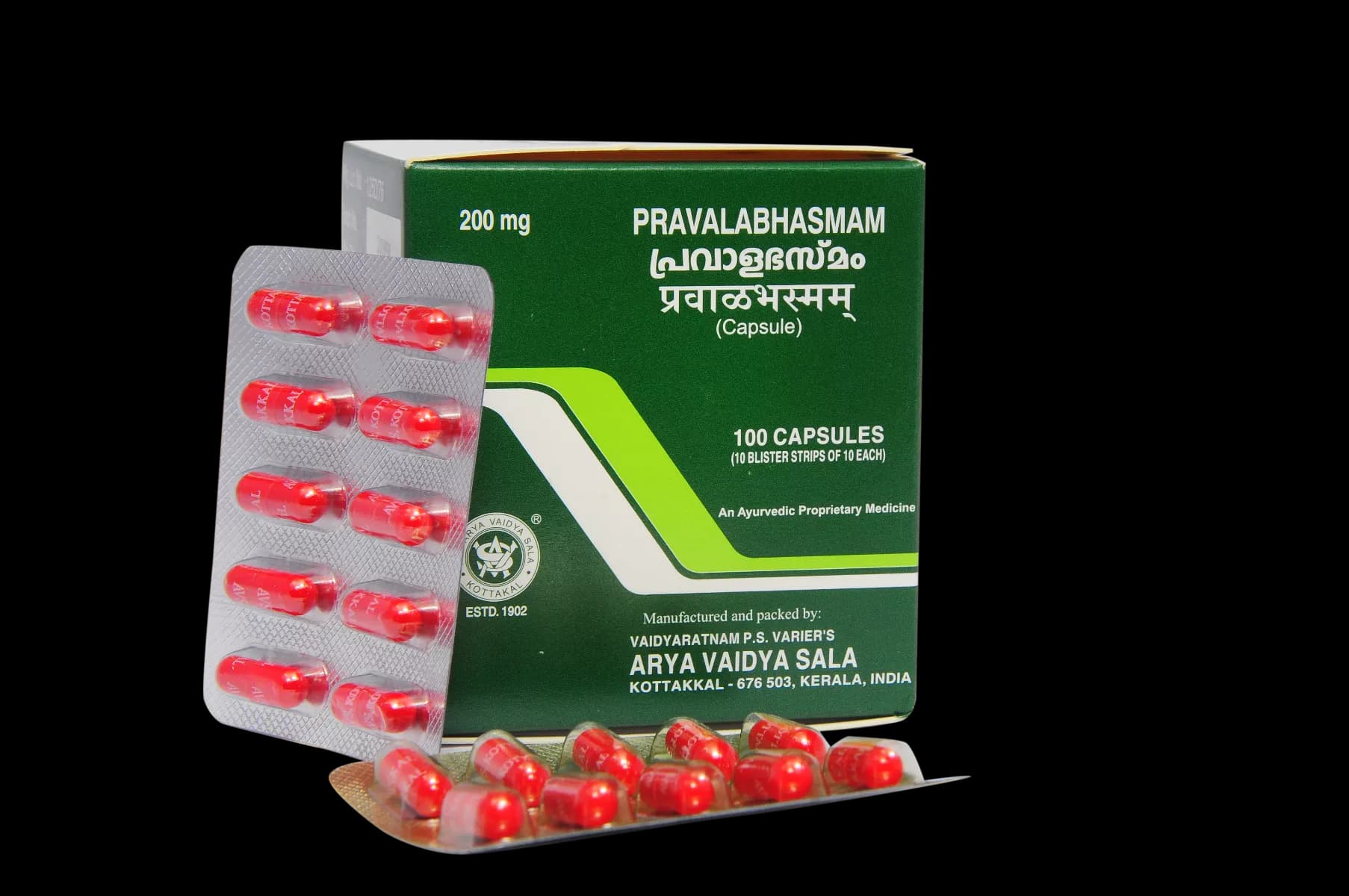 kottakkal AVS Pravala Bhasmam Capsule 10 g Main Image