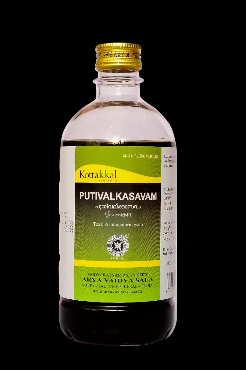 kottakkal AVS Putivalkasavam 450 ml Main Image