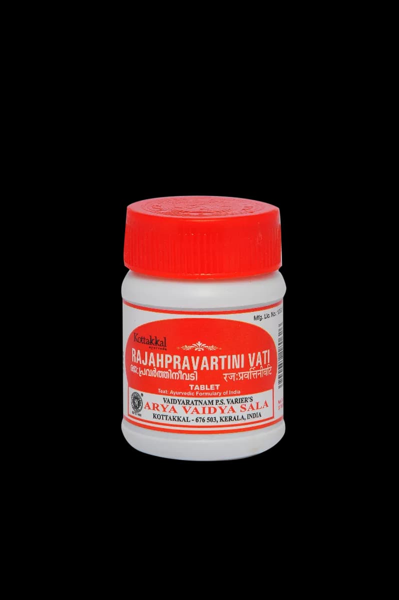 kottakkal AVS Rajahpravartani vati tablets 30 g Main Image