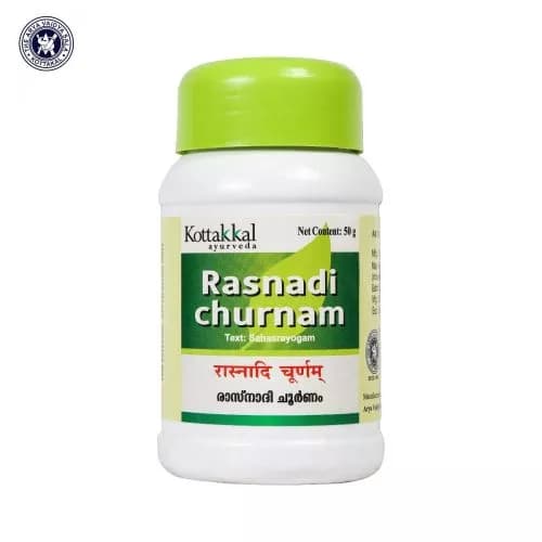 kottakkal AVS Rasnadi Churnam 50 g Main Image