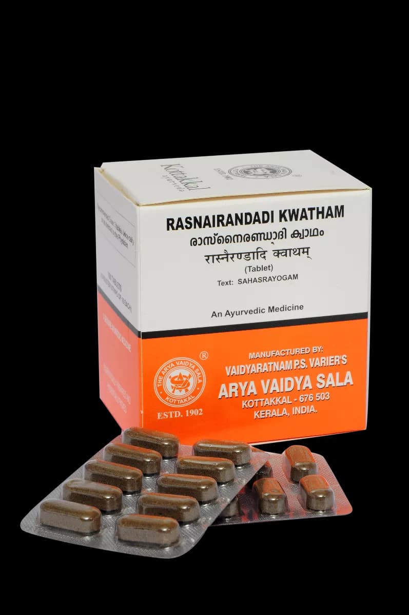 kottakkal AVS Rasnairandadi Kwatham 100 Tablet Main Image
