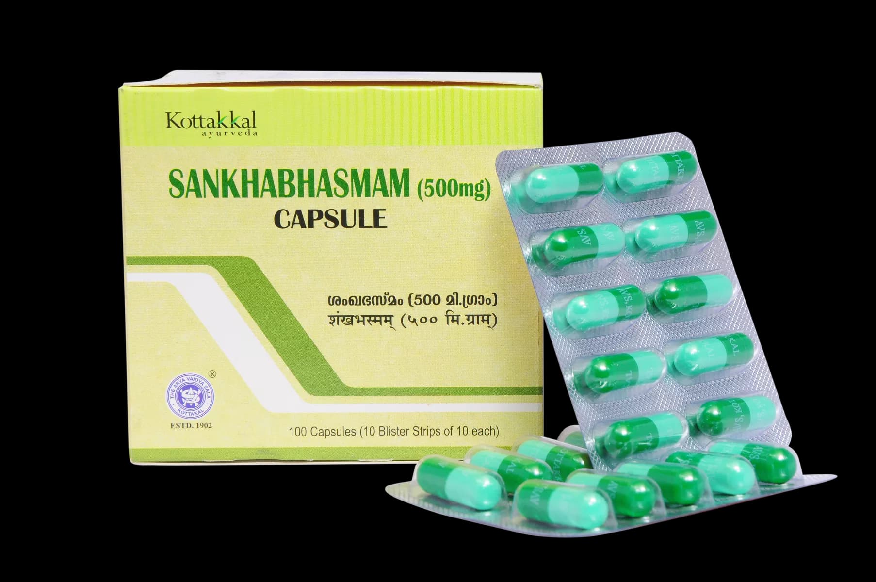 kottakkal AVS Sankha Bhasmam Capsule 100 g Main Image