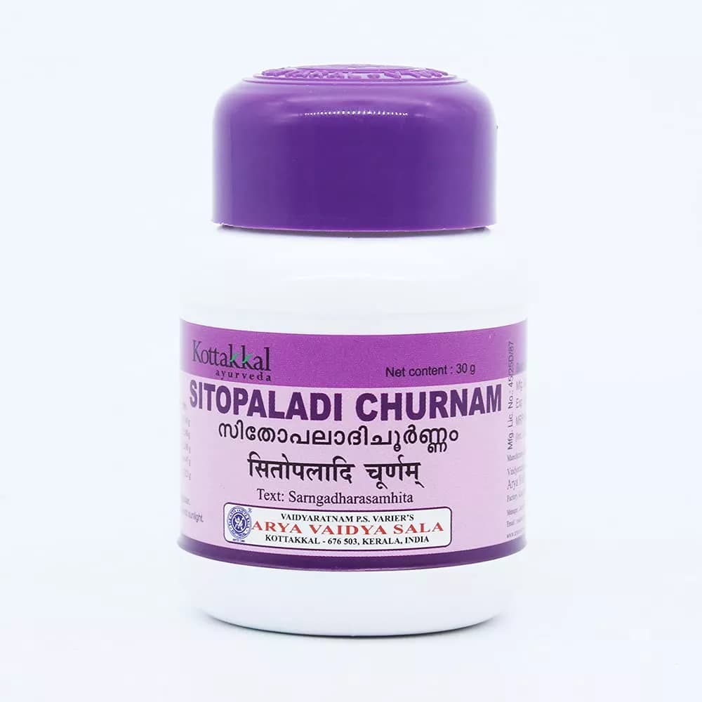 kottakkal AVS Sitopaladi Churnam 30 g Main Image