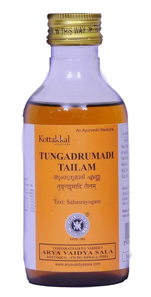 kottakkal AVS Thungadrumadi Tailam 200 ml Main Image