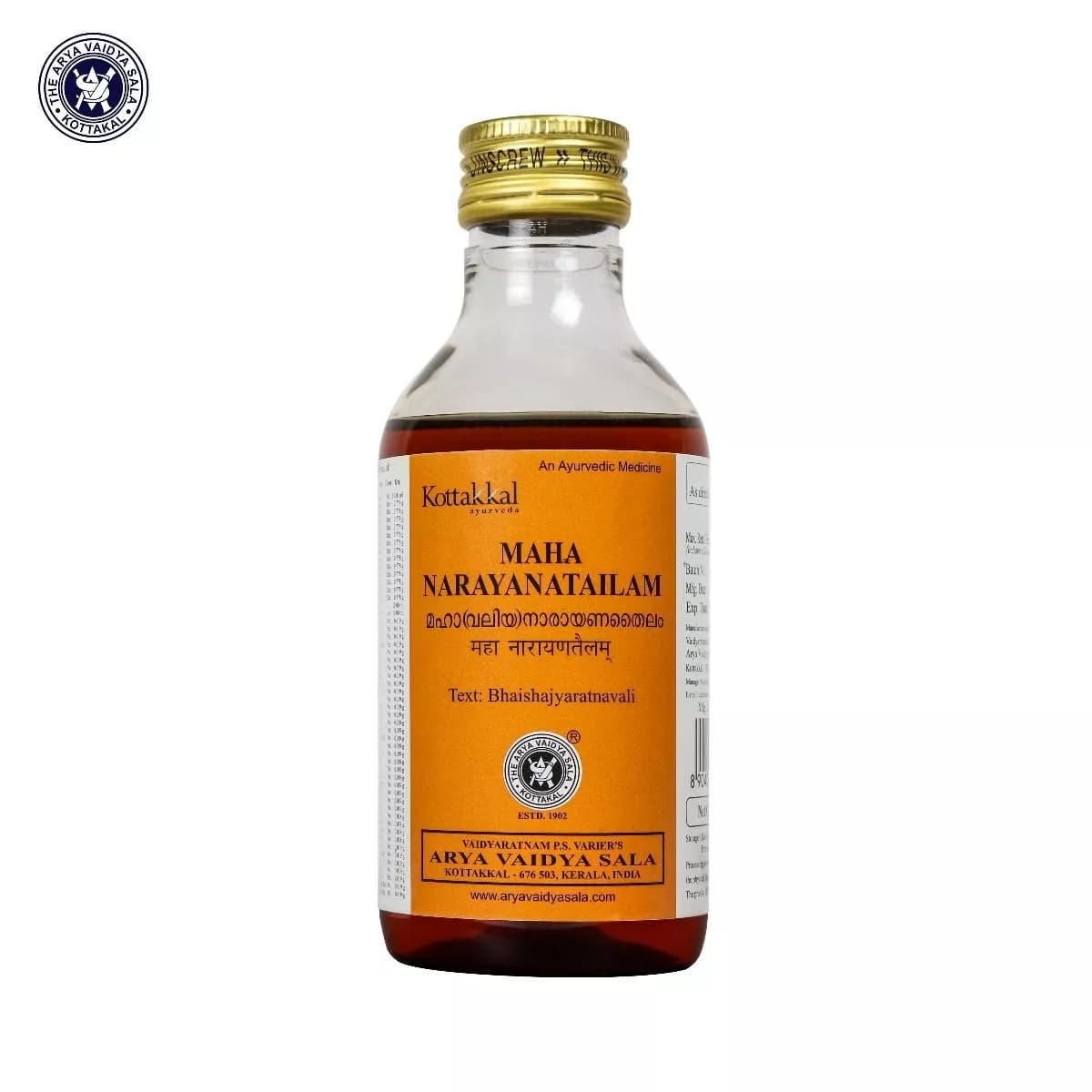 kottakkal AVS Valiya Narayana Tailam 200 ml Main Image