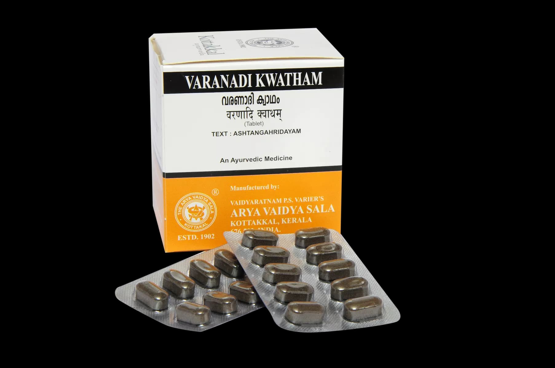 kottakkal AVS Varanadi Kwatham Tablet 10 g Main Image