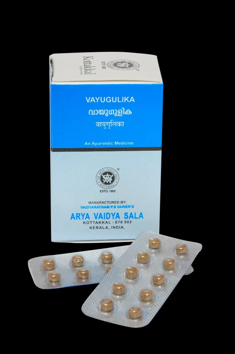 kottakkal AVS Vayugulika 10 g Main Image