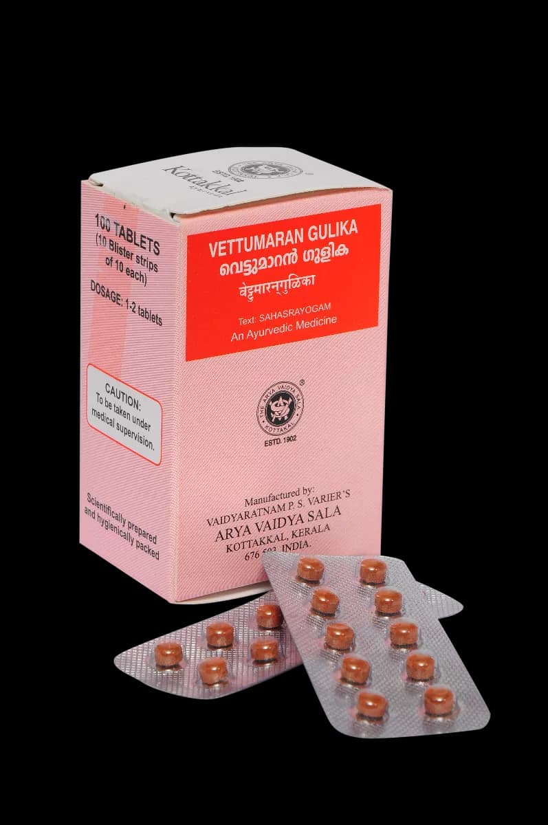 kottakkal AVS Vettumaran Gulika 10 g Main Image