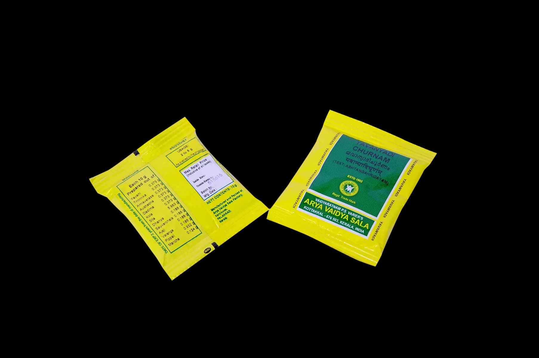 kottakkal AVS Yavanyadi Churnam 10 g Main Image
