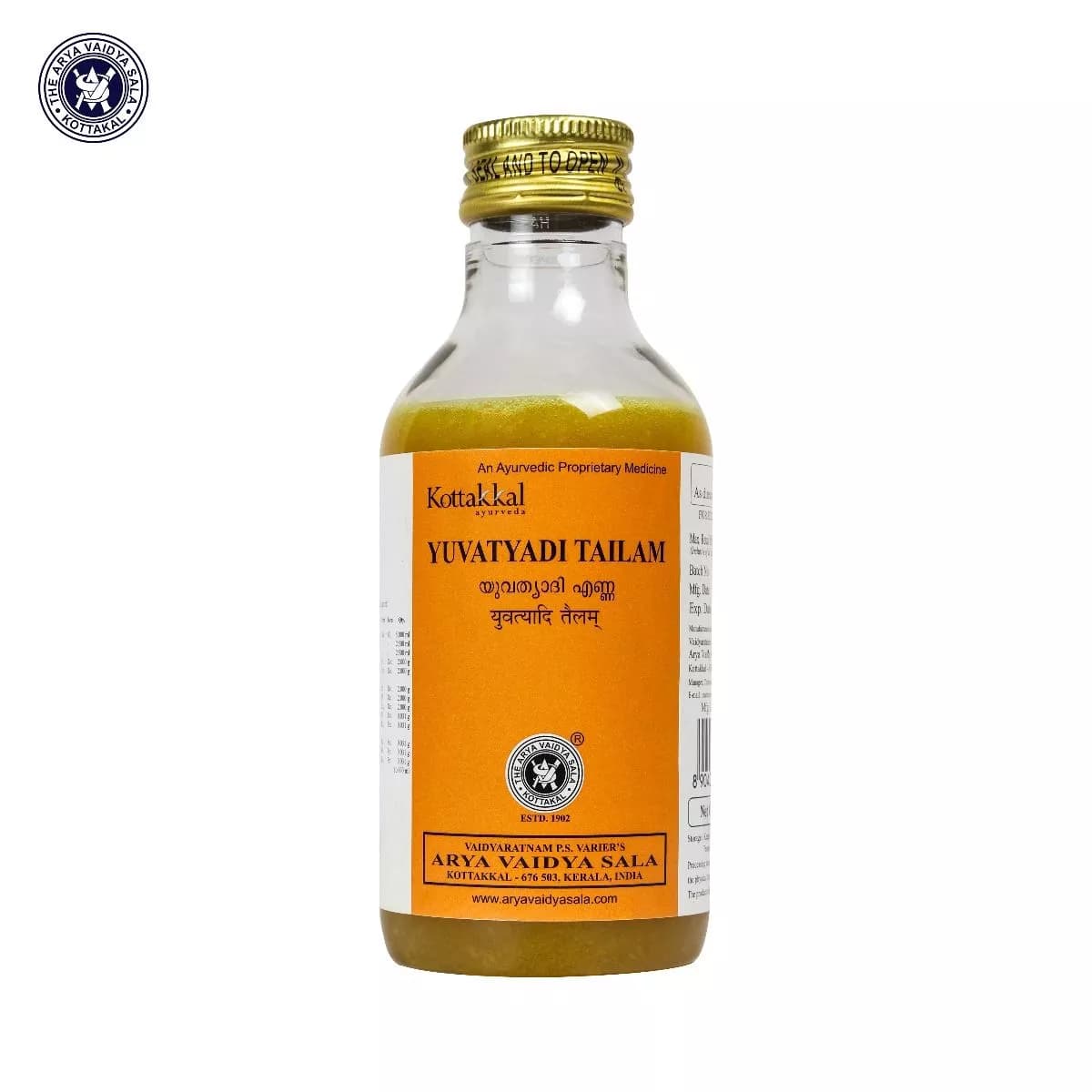 kottakkal AVS Yuvatyadi Tailam 200 ml Main Image