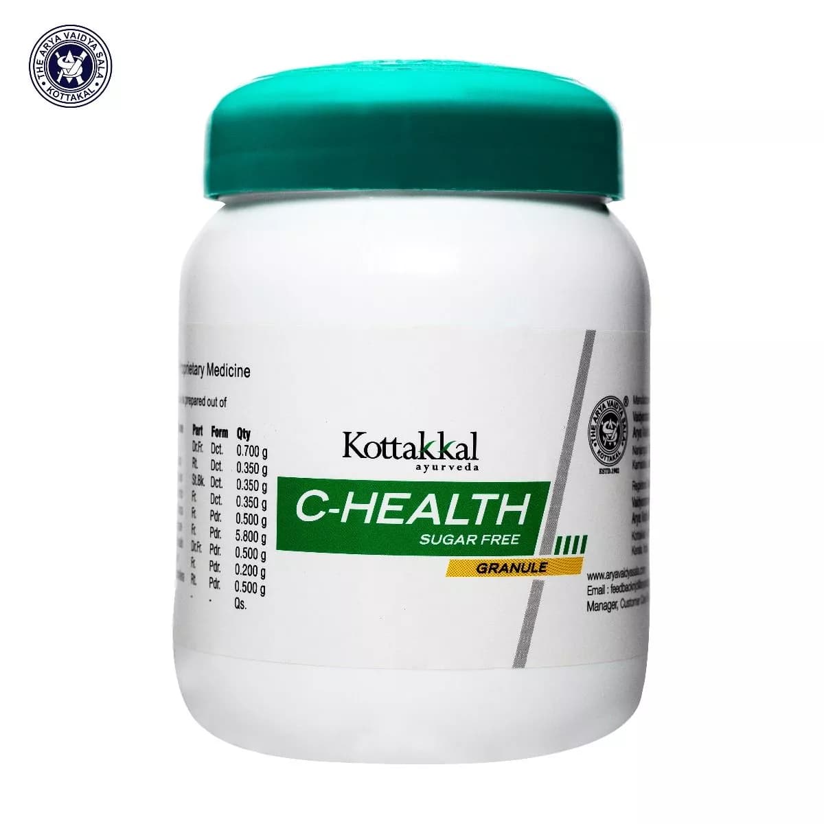 kottakkal AVS C-Health Sugar Free Granule 250 g Main Image