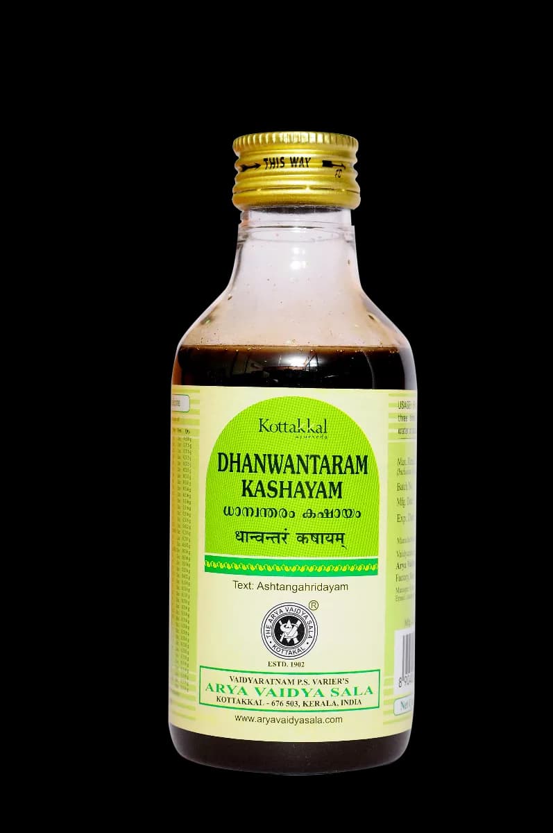 kottakkal AVS Dhanvantaram Kashayam 200 ml Main Image
