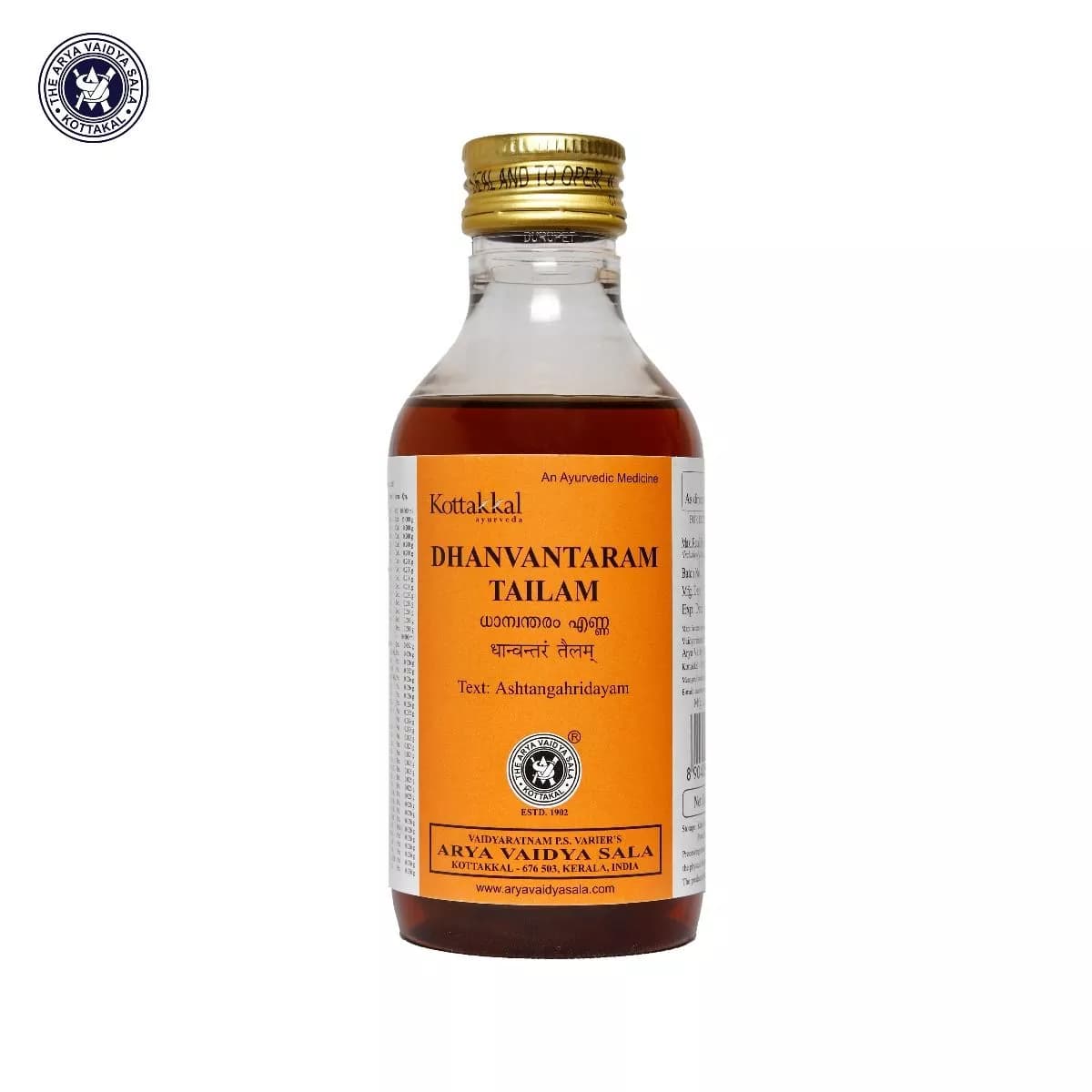 kottakkal AVS Dhanwantaram Tailam 200 ml Main Image