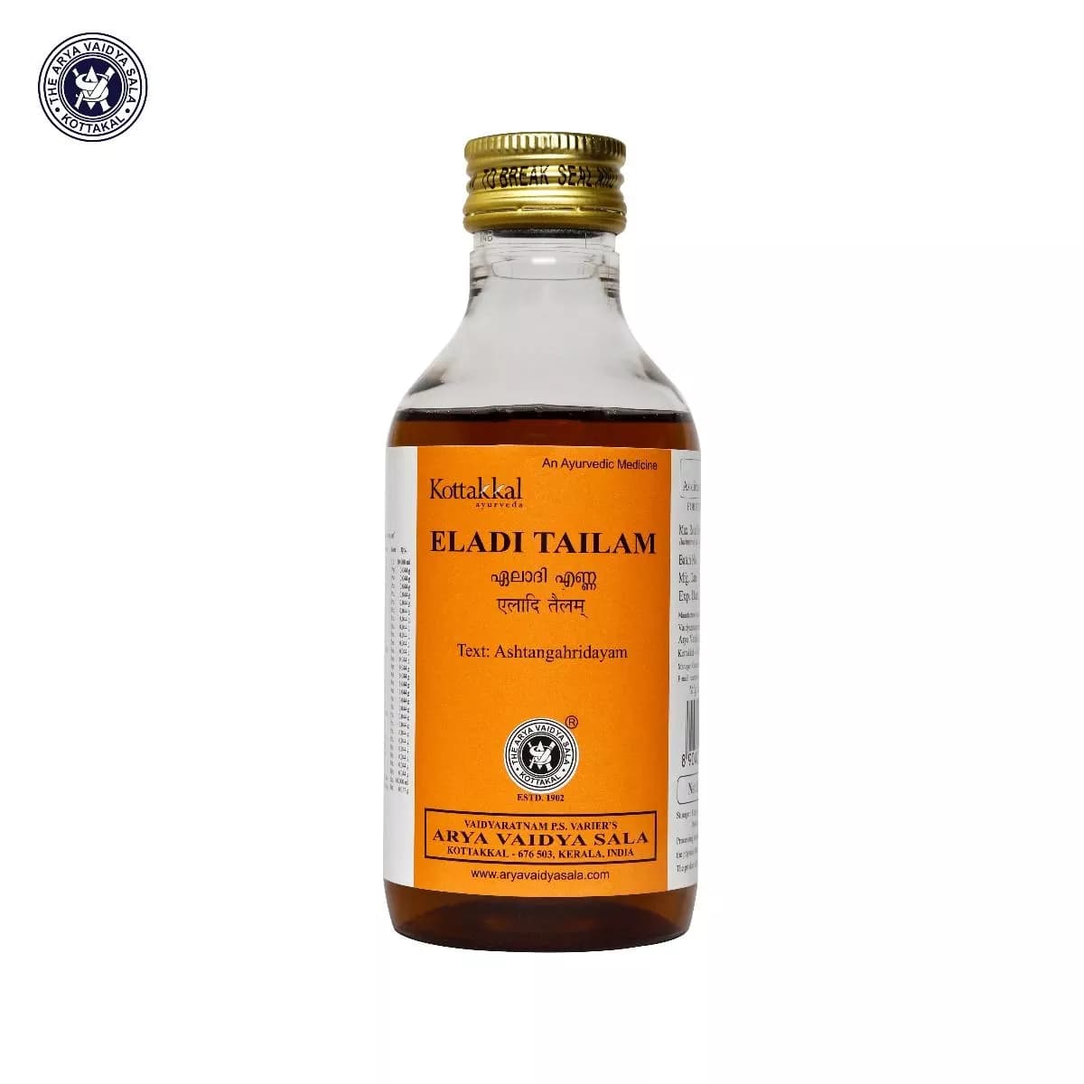 kottakkal AVS Eladi Tailam 200 ml Main Image