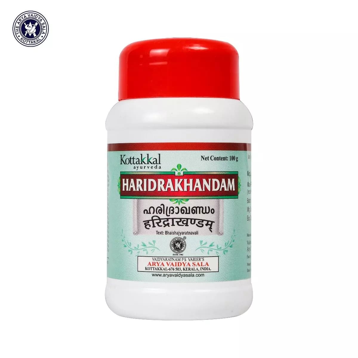 kottakkal AVS Haridrakhandam 100 g Main Image