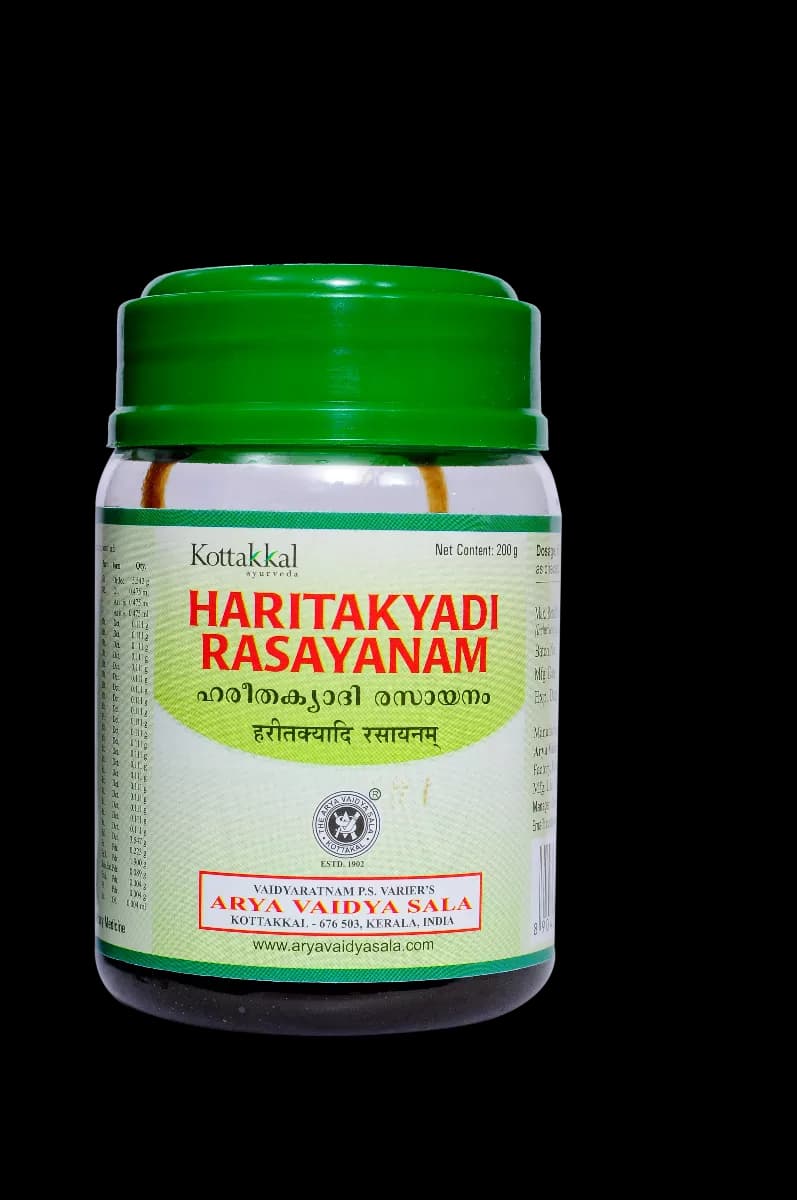 kottakkal AVS Haritakyadi Rasayanam 200 g Main Image