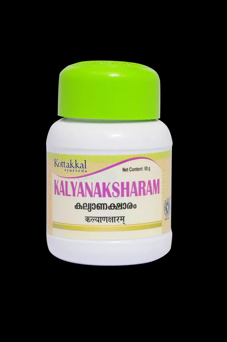 kottakkal AVS Kalyana Ksharam 50 g Main Iamge