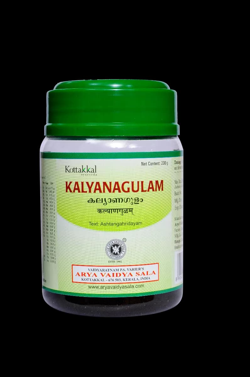 kottakkal AVS Kalyanagulam 200 g Main Image