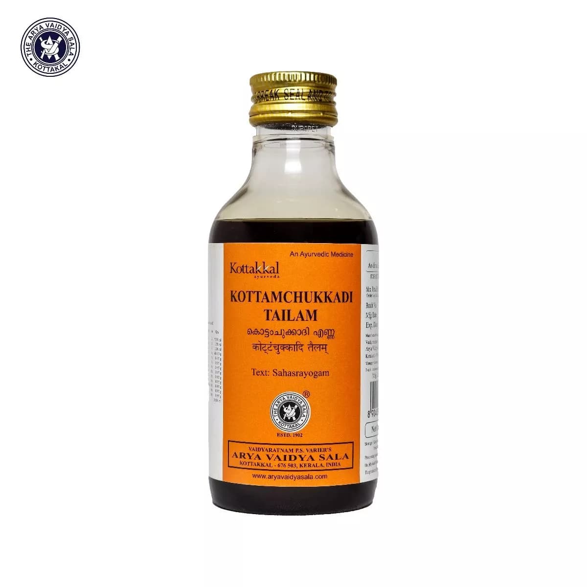 kottakkal AVS Kottamchukkadi Tailam 200 ml Main Image