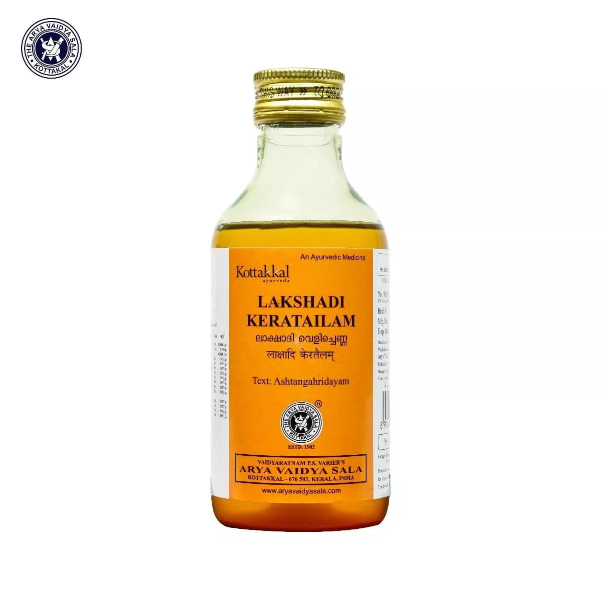 kottakkal AVS Lakshadikera Tailam 200 ml Main Image