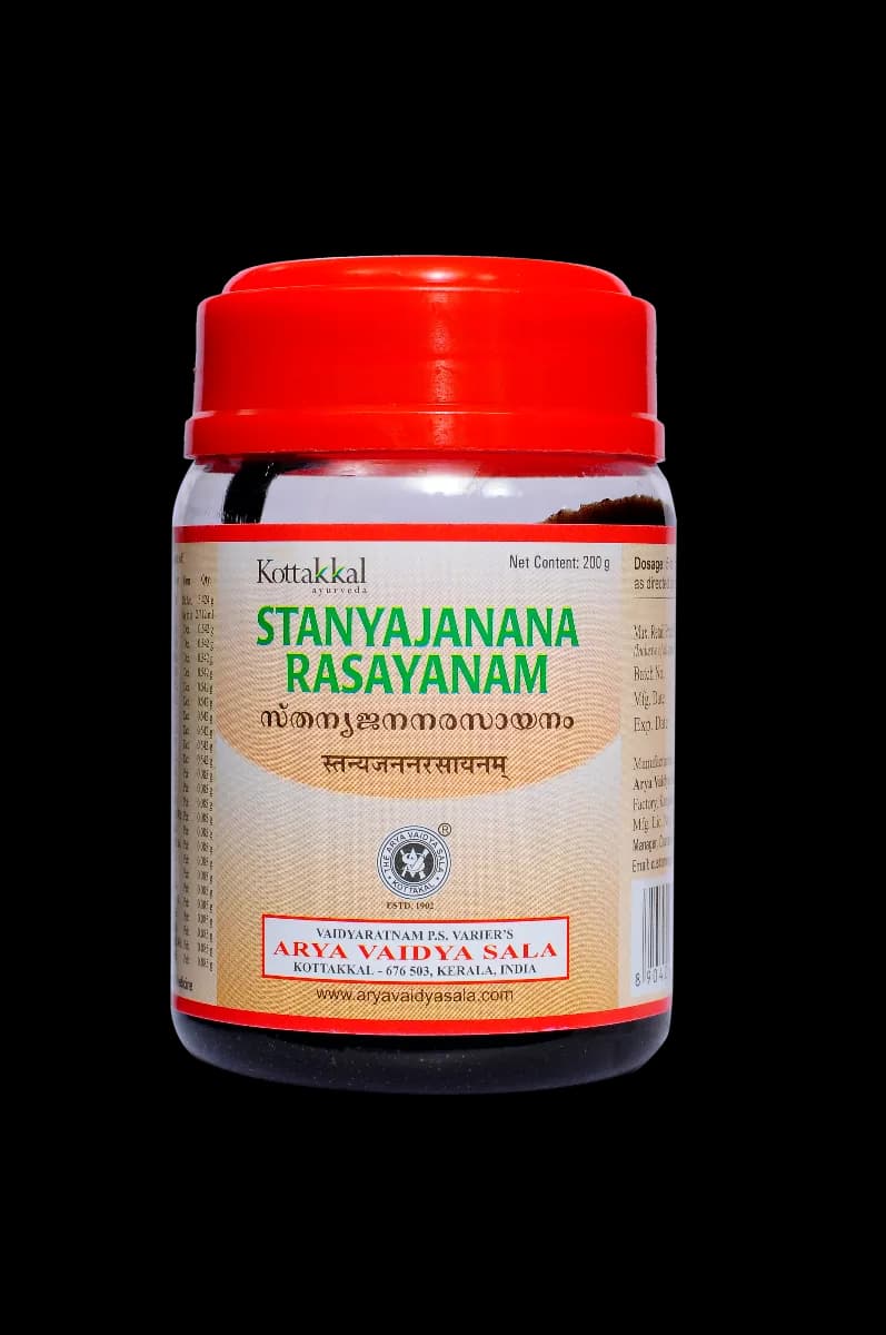 kottakkal AVS Stanyajanana Rasayanam 200 g Main Image