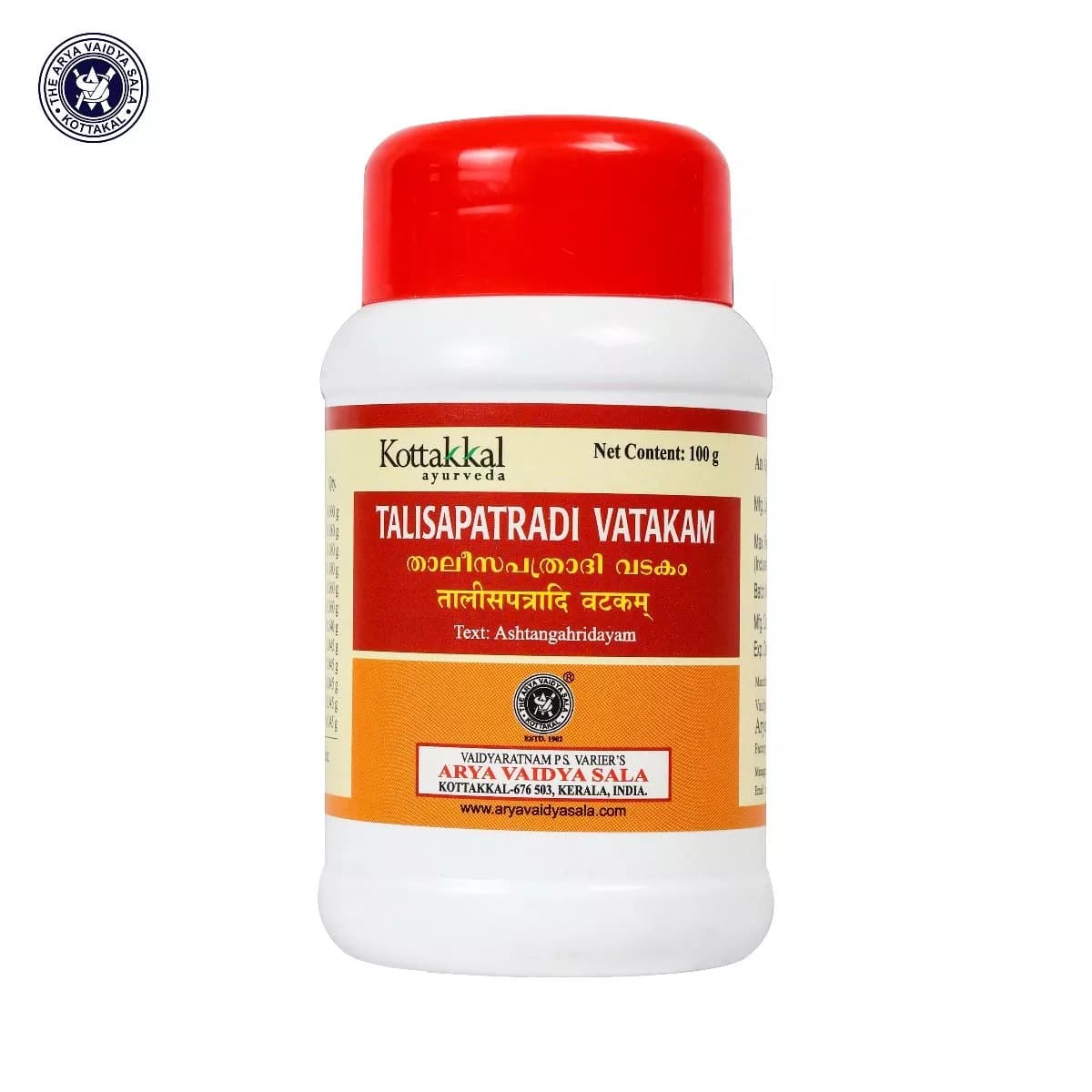 kottakkal AVS Thalisapatradi Vatakam 100 g Main Image
