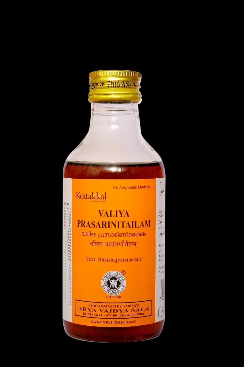 kottakkal AVS Valiya Prasarani Tailam 200 ml Main Iamge