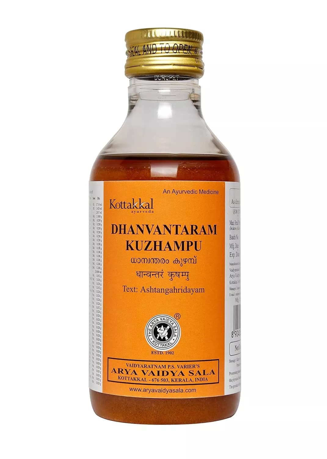 Kottakkal Dhanvantaram Kuzhamphu 200 ml Main Image
