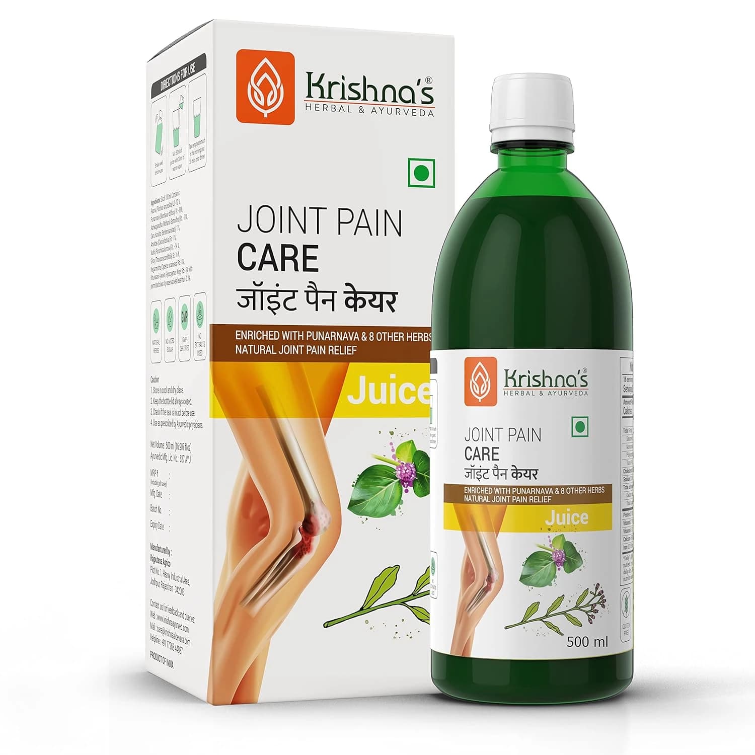 Krishna's Joint Pain Care Juice 500 ml bottle