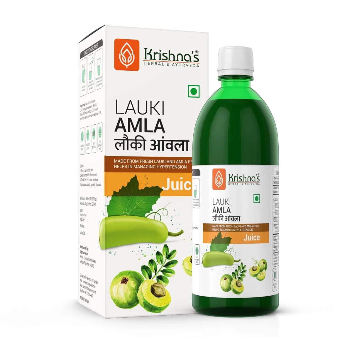 Krishna's Lauki Amla Juice bottle