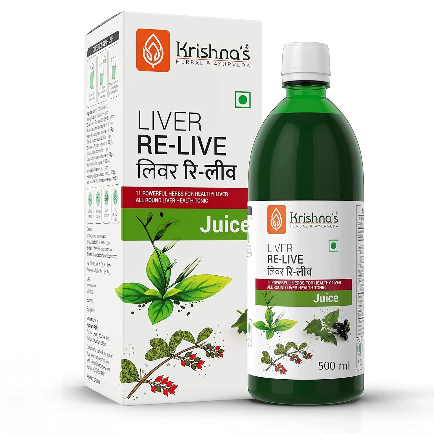 Krishna's Liver Relive Juice 500 ml bottle