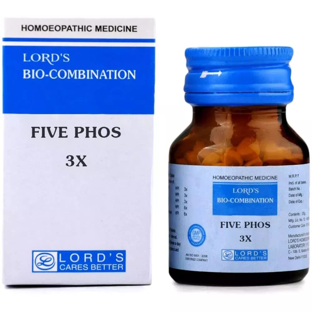 Lord's Five Phos Biocombination Tablet 25 g 3X Main Image