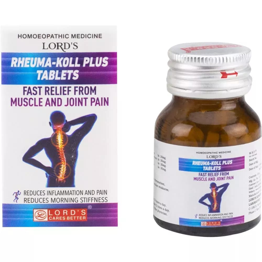 Lord's Rheuma-Koll Plus Tablet 25 g Main Image