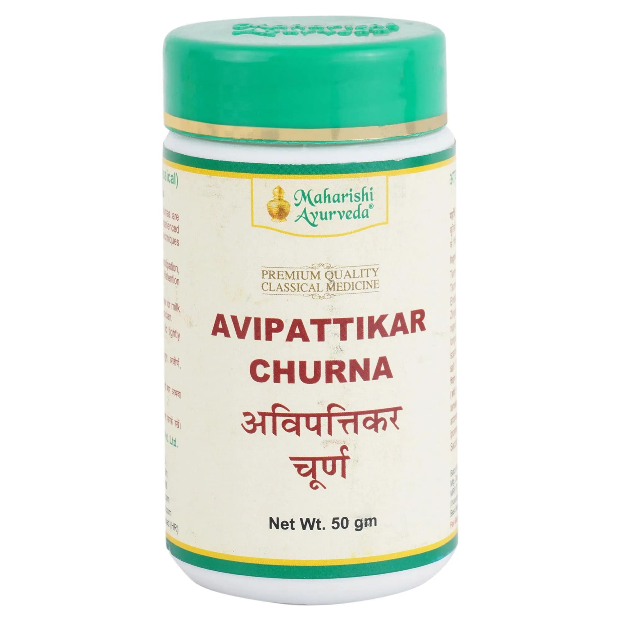 Maharishi ayurveda avipattikar churna 50 g shopindianproductsa