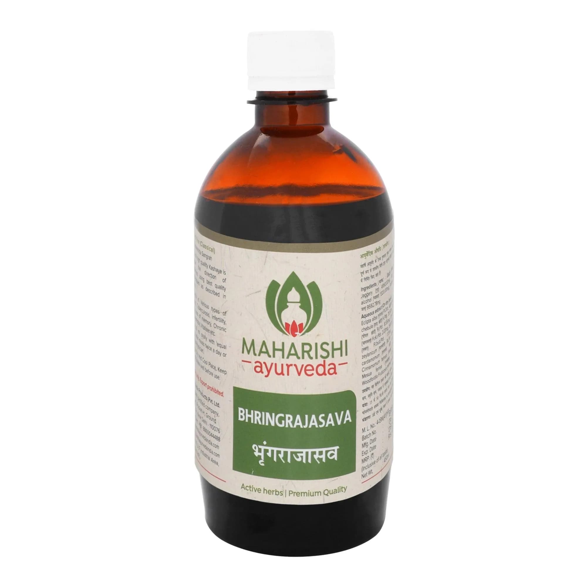 Maharishi ayurveda bhringrajasava 450 ml shopindianproductsa