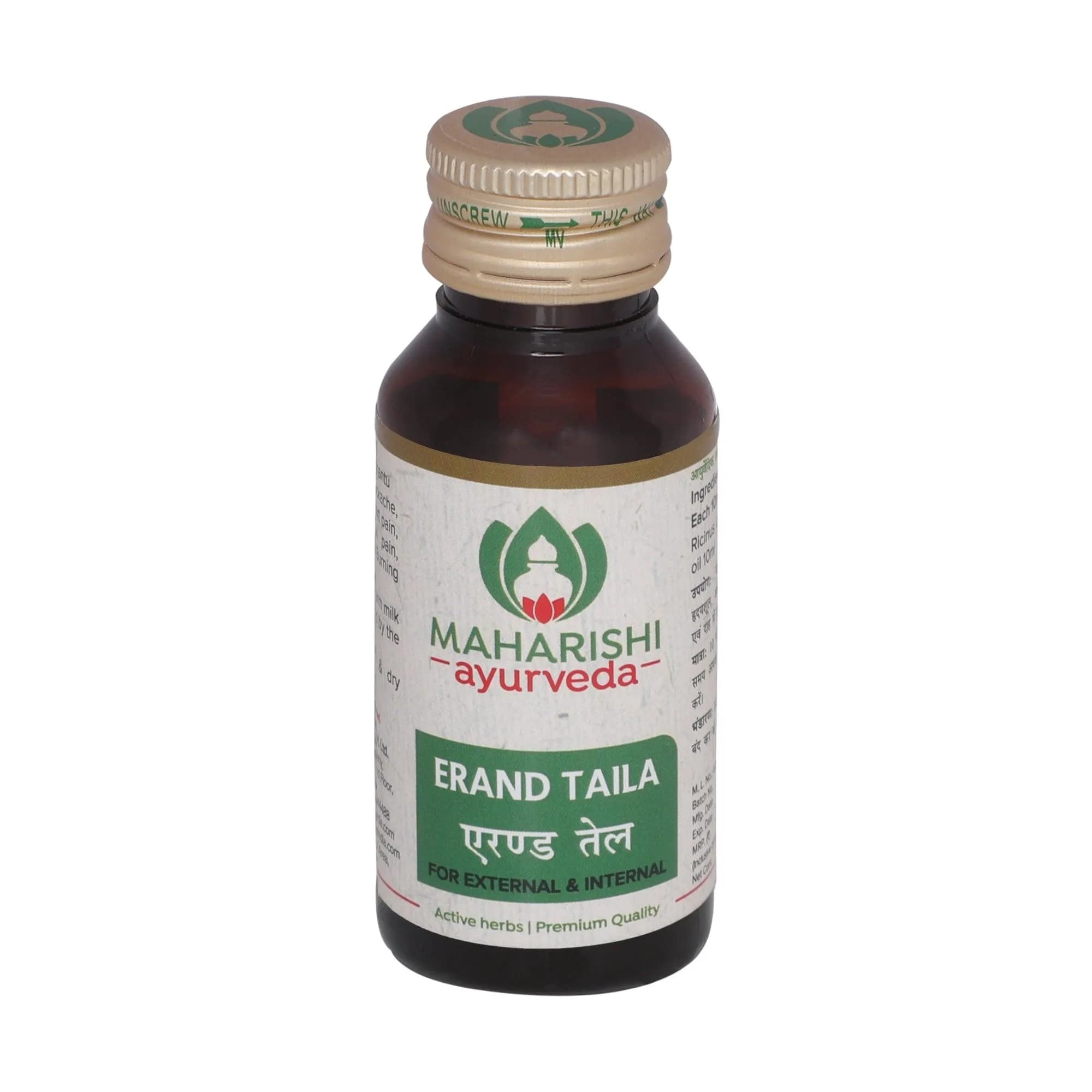 Maharishi ayurveda erand oil 50 ml shopindianproductsa