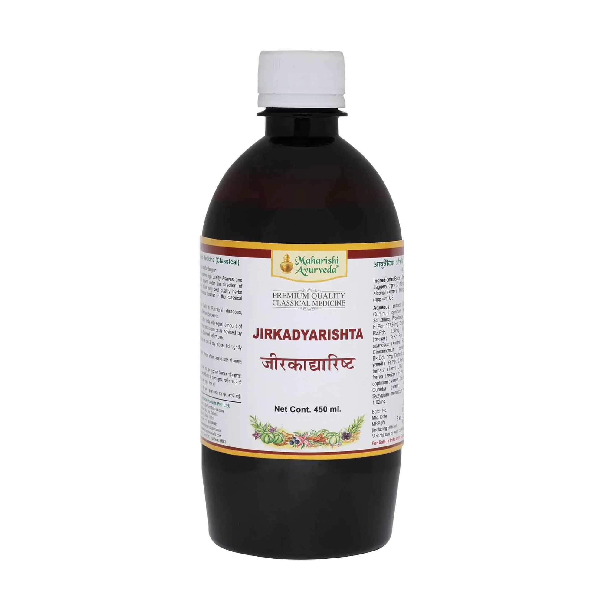 Maharishi ayurveda jeerakadyarishta 450 ml shopindianproductsa