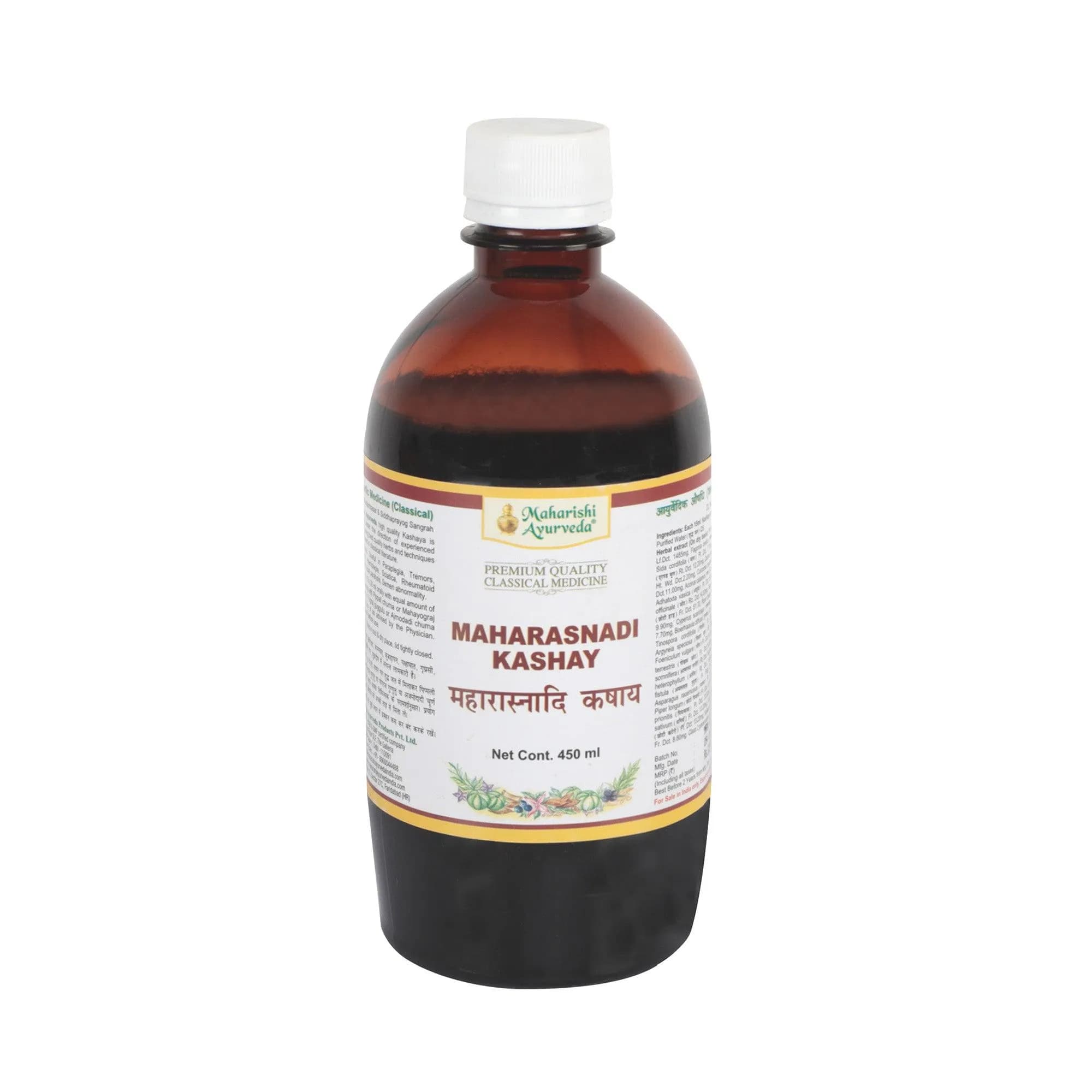 Maharishi ayurveda maharasnadi kashayam 450 ml shopindianproductsa