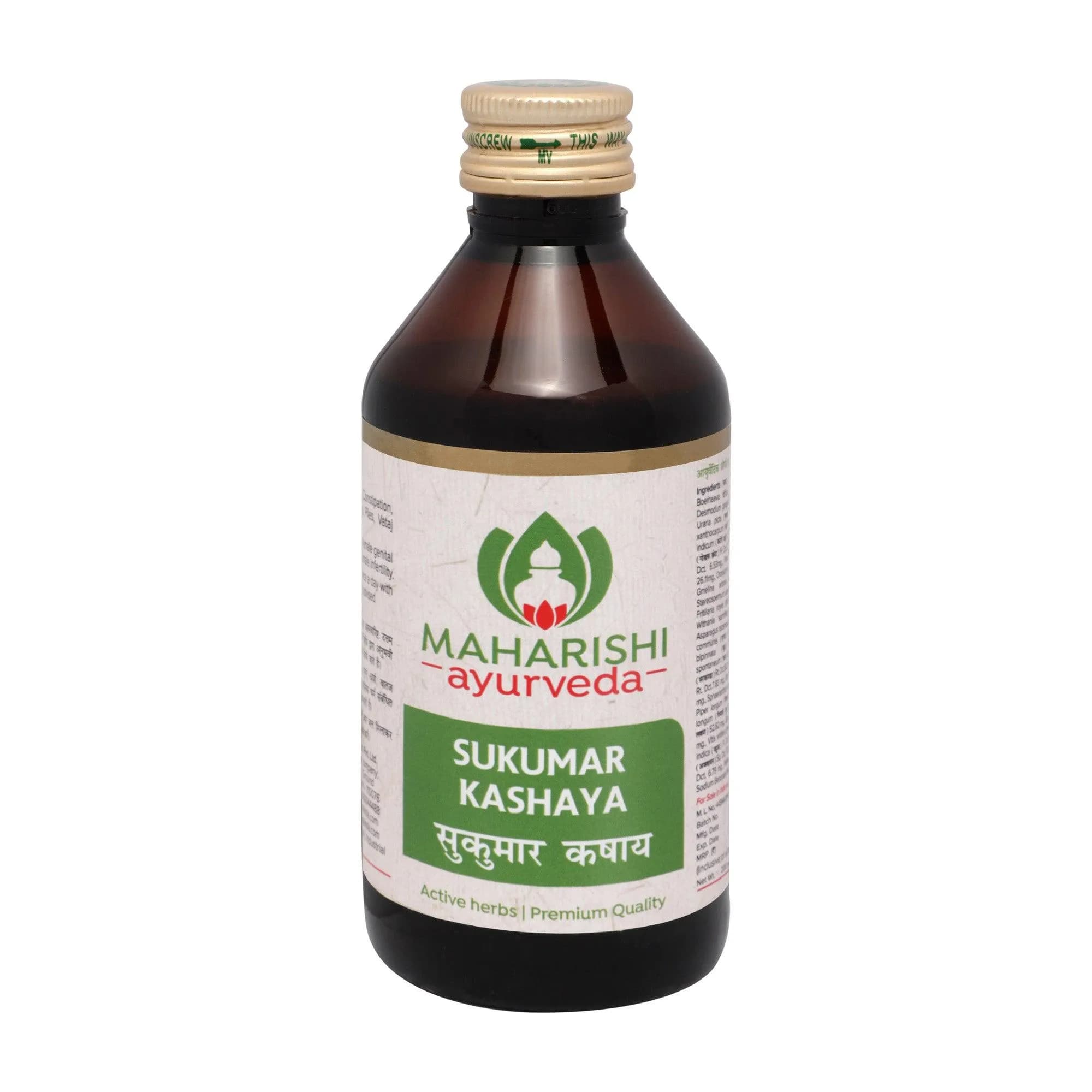 Maharishi ayurveda sukumaram kashayam 200 ml shopindianproductsa