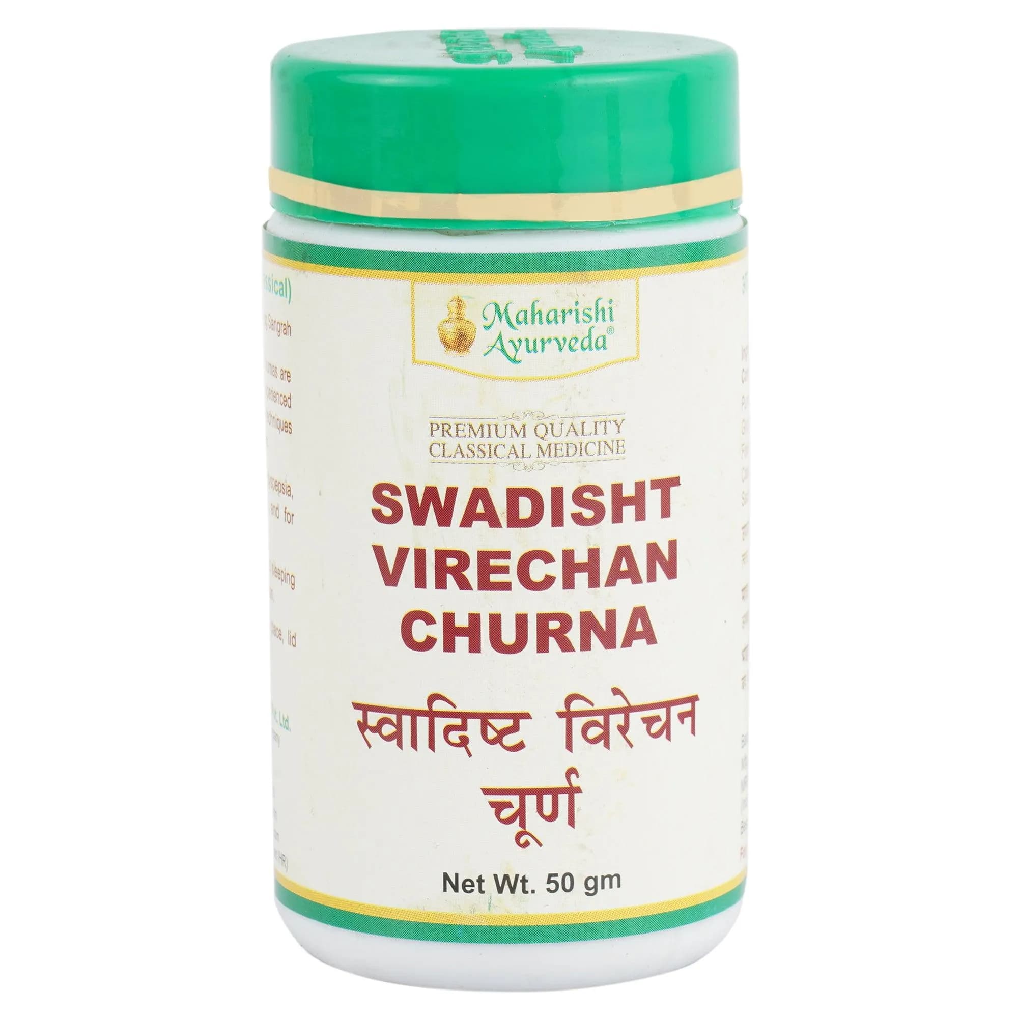 Maharishi ayurveda swadisht virechan churna 50 g shopindianproductsa
