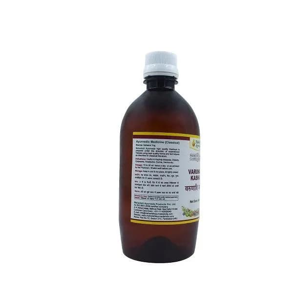 Maharishi ayurveda varunadi kashayam 200 ml shopindianproductsa
