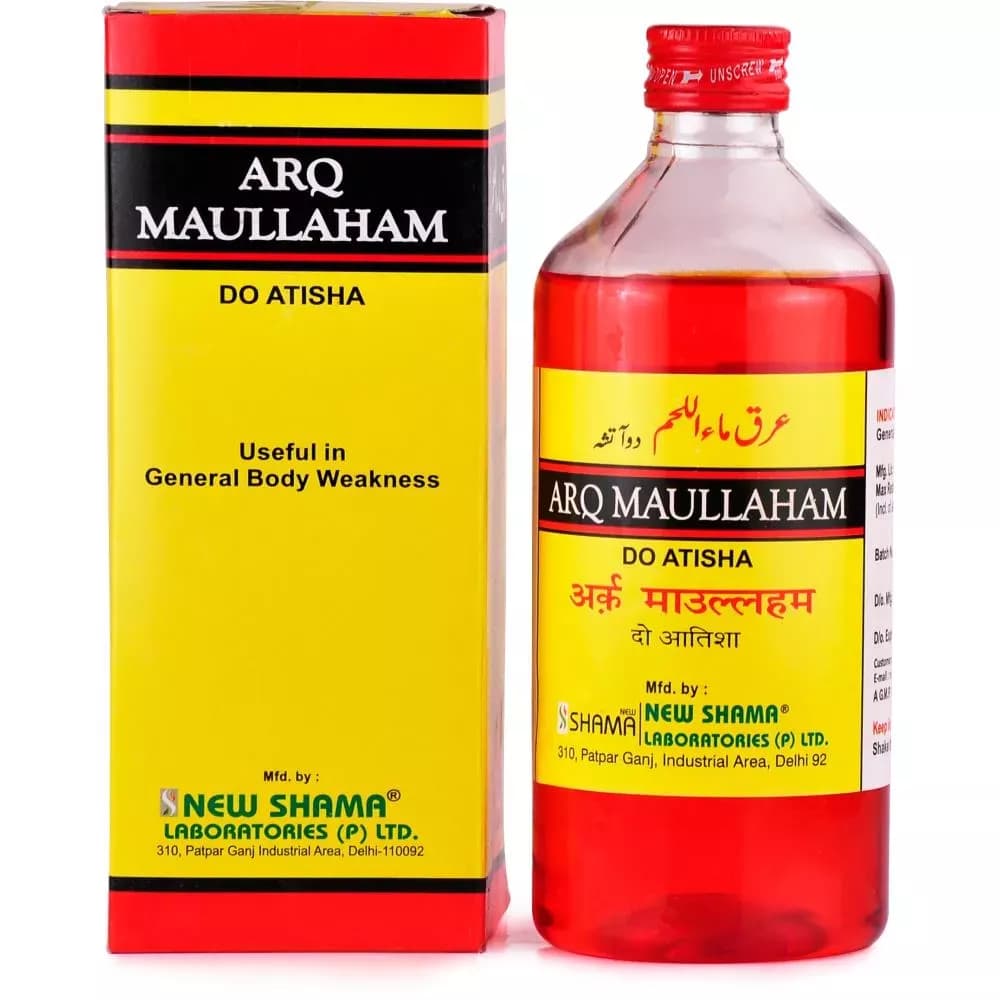 New Shama Arq Maullaham Do Atisha 500 ml Main Image
