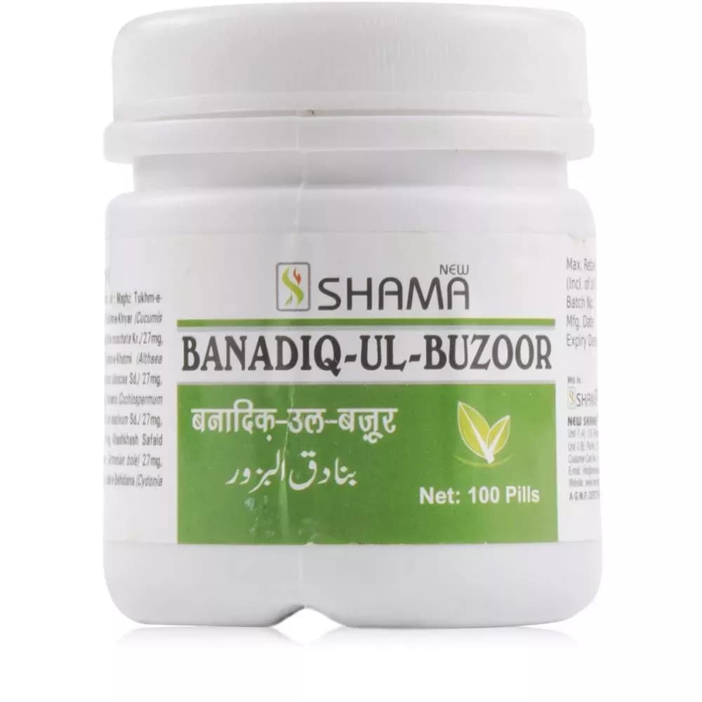 New Shama Banadiq-Ul-Buzoor 100 Tablets Main Image
