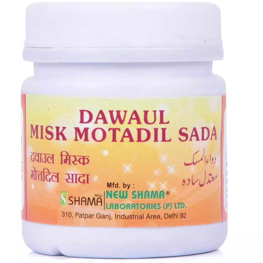 New Shama Dawa Ul-Misk Motadil Sada 125 g Main Image