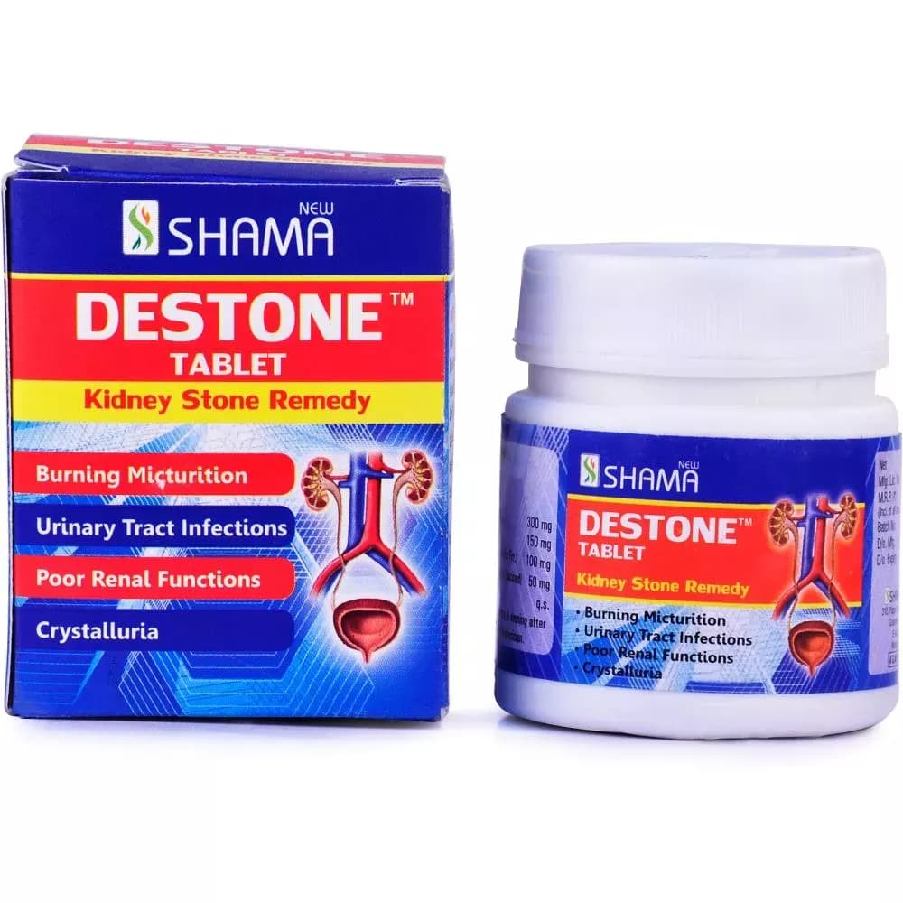 New Shama Destone 60 Tablets Main Image