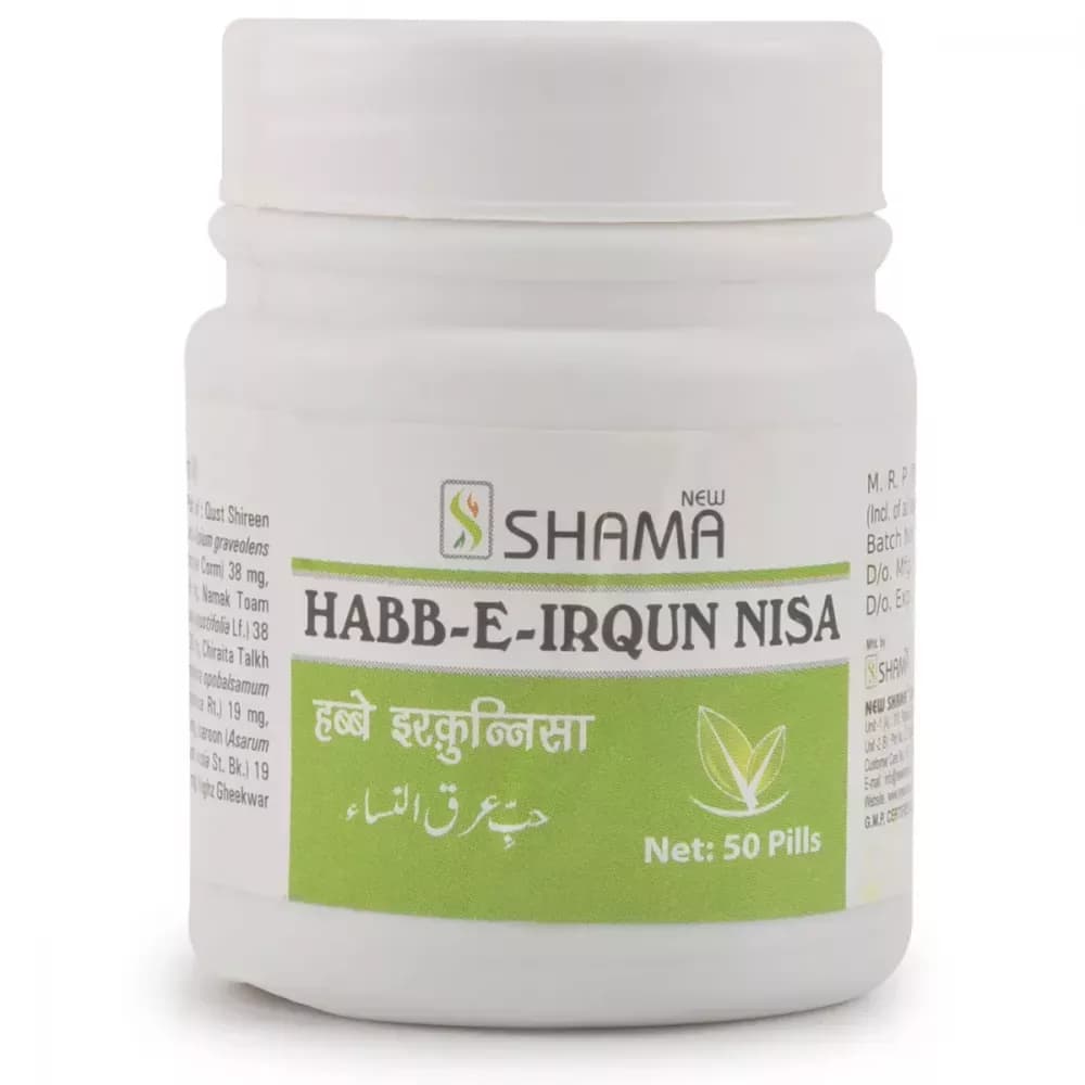 New Shama Habb-E-Irqun Nisa 50 Tablets Main Image
