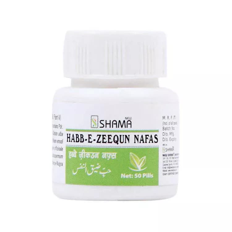 New Shama Habb-E-Zeequn Nafas 50 Tablets Main Image