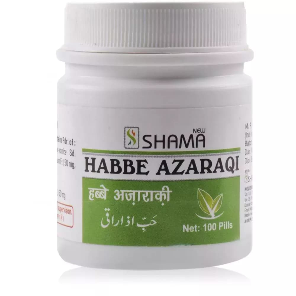 New Shama Habbe Azaraqi 100 Tablets Main Image