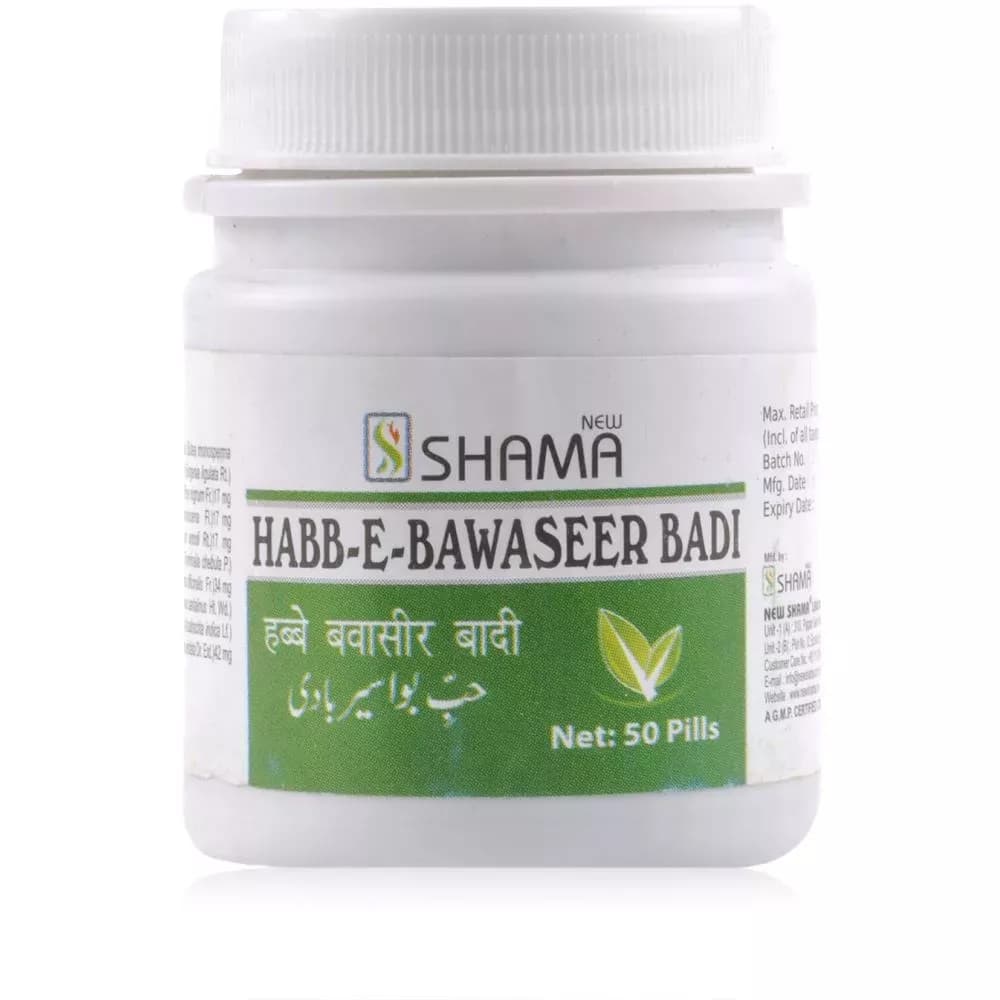 New Shama Habbe Bawaseer Badi 50 Tablets Main Image