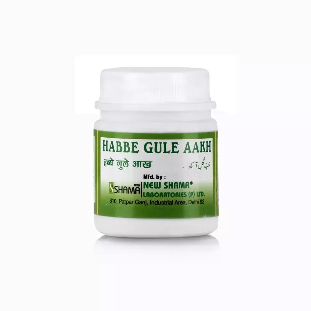 New Shama Habbe Gule Aakh 50 Tablets Main Image